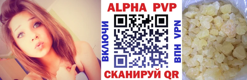 Alpha-PVP крисы CK  закладка  Бронницы 