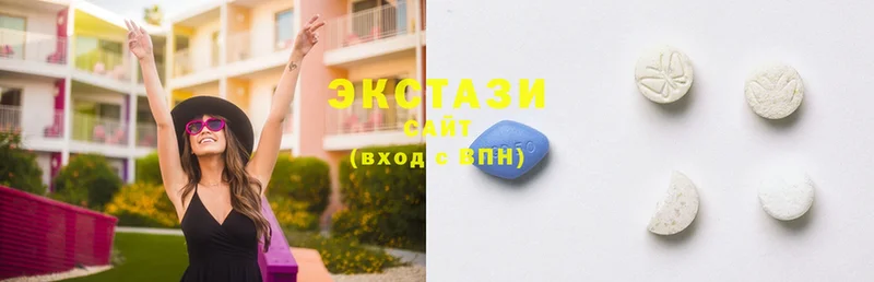 Ecstasy ешки  Бронницы 