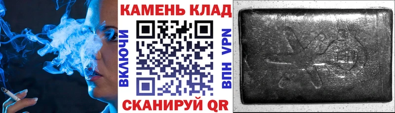 цены   Бронницы  ГАШ Изолятор 