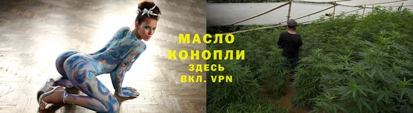 гидра Аркадак