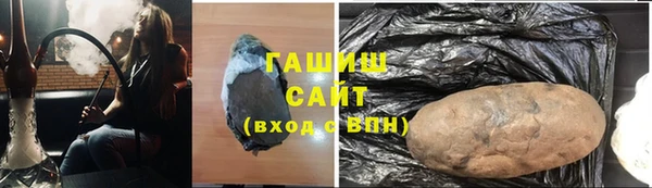 прущий лед Баксан