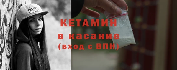 apvp Армянск