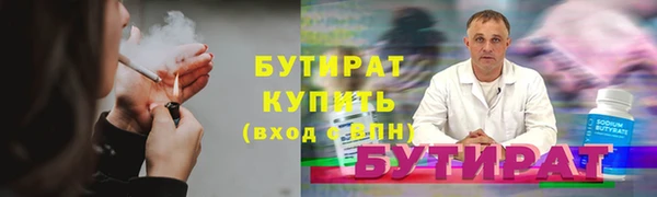 марки lsd Богданович