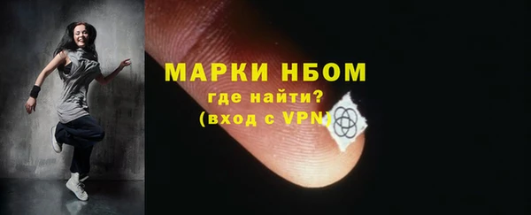 гидра Аркадак