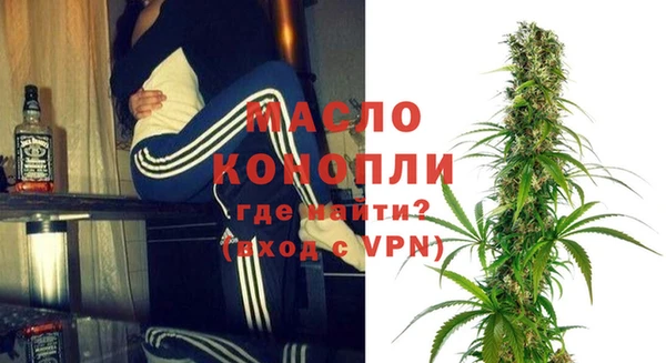 гидра Аркадак