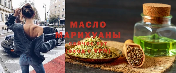 тгк Балабаново