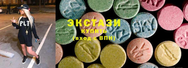 тгк Балабаново