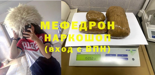 гидра Аркадак