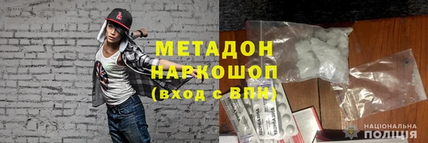 прущий лед Баксан