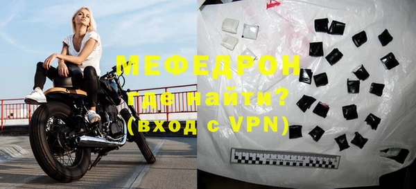 apvp Армянск