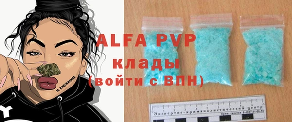 прущий лед Баксан