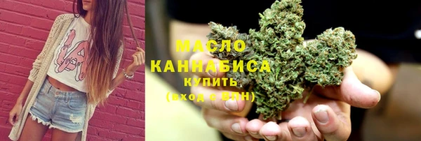 тгк Балабаново