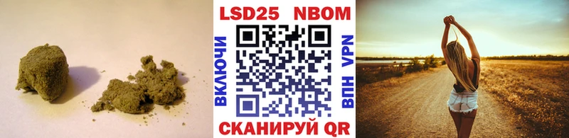 ЛСД экстази кислота  Бронницы 