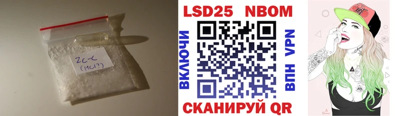 ЛСД экстази кислота Бронницы